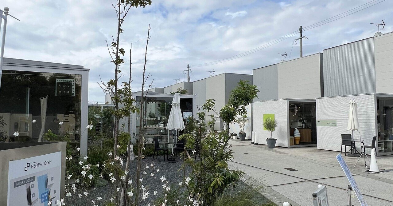 これからの暮らしについて考える。福津市宮司浜近くのNEORA LOGIN Xで