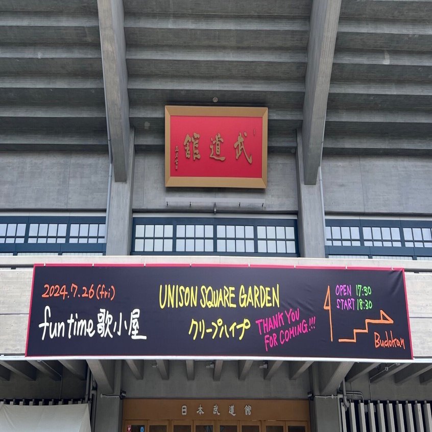 ◇2024年製！◇東芝◇ZABOON◇9.0㎏◇大阪兵庫京都奈良滋賀和歌山◇ 大阪・奈良・和歌山のイオンモールで夏休みの本格謎解きイベント