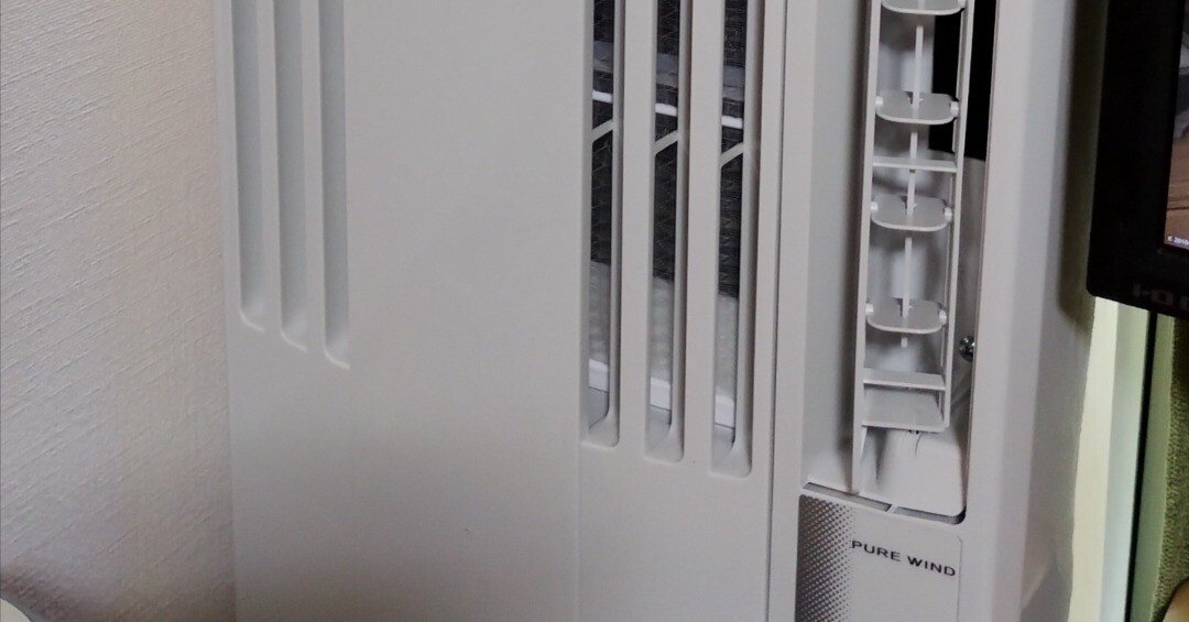 冷房専用窓用エアコンを購入する。そして自分で設置する。｜御於紗馬