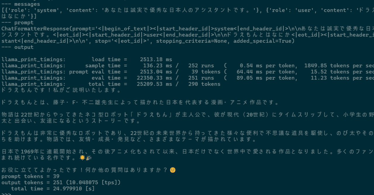 再録禁止】Time Vault LEB版 英語 BETA サイン入り