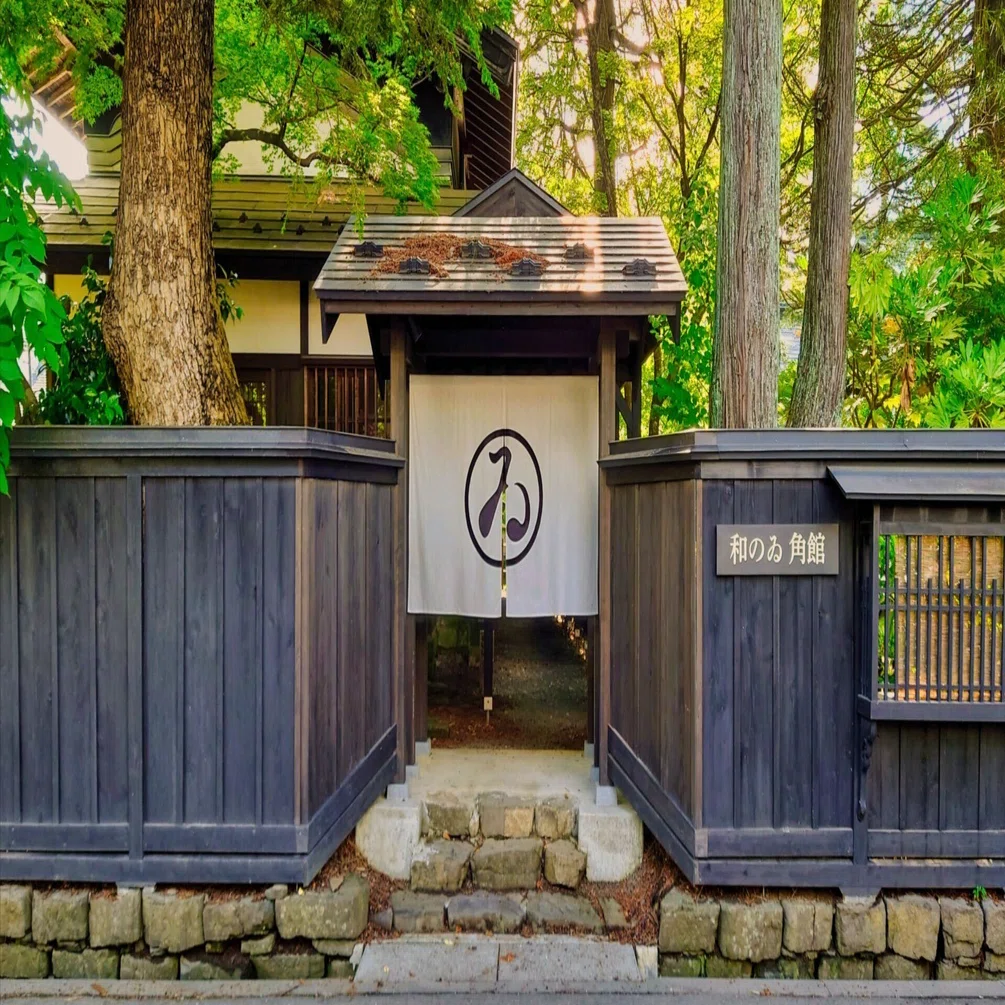 秋田・角館】蔵を改装した『和のゐ 角館』に宿泊、夕食のピザも