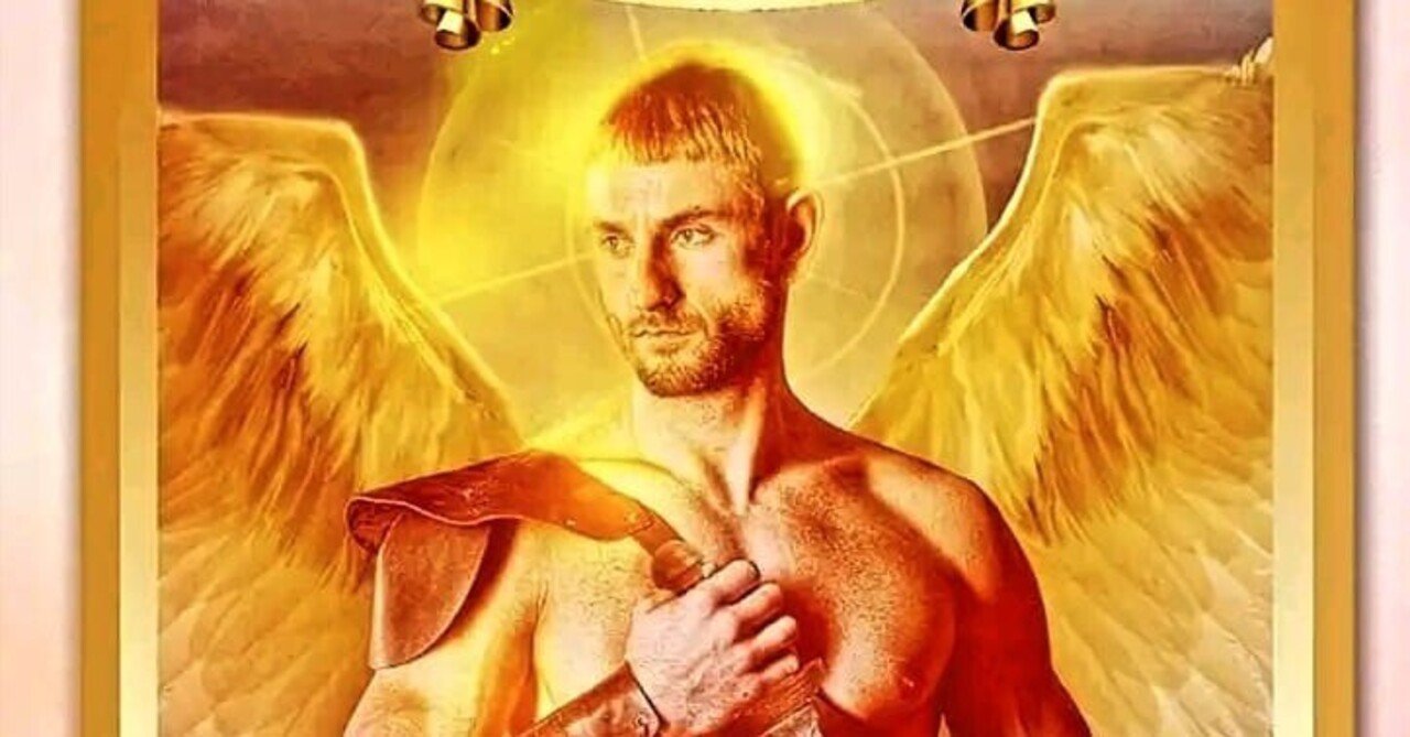 FIRST CHAKRA, ARCHANGEL MICHAEL』 （第1チャクラ：大天使