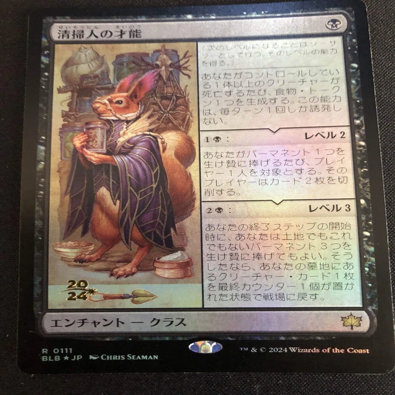 MTG】もふもふ！ ブルームバロウのプレリリースに参加した｜銀星石