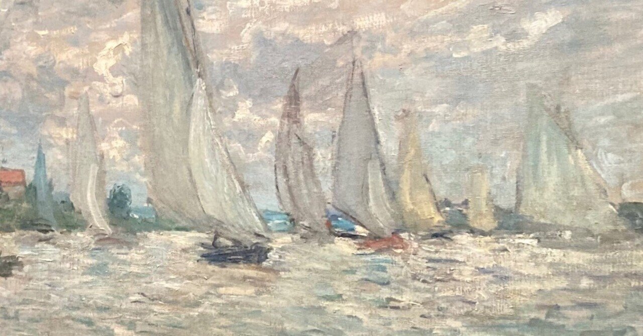 モネ　湖畔　ヨット　模写 子供のためのオルセー美術館(128)晴れるといいんだけど。/セーヌ