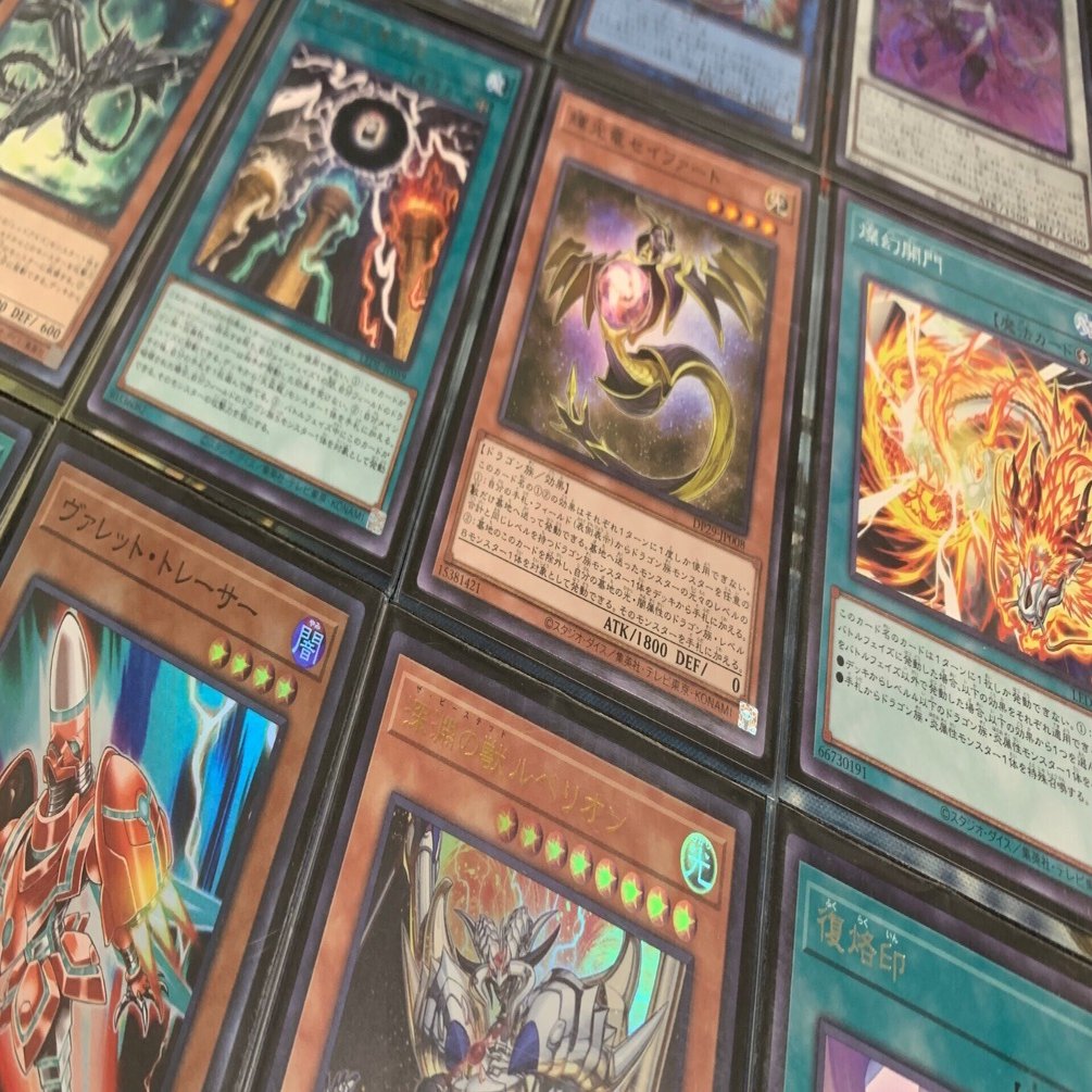 天盃入りドラゴンリンク2024 展開例｜大翅 透