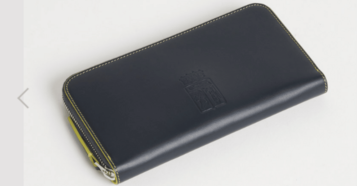 お財布に20万円入れてみた｜ぱんだごろごろ