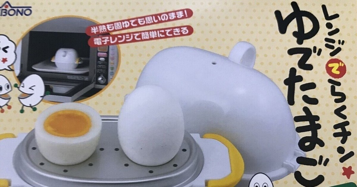 家のお湯のみ（青・のっぽ）