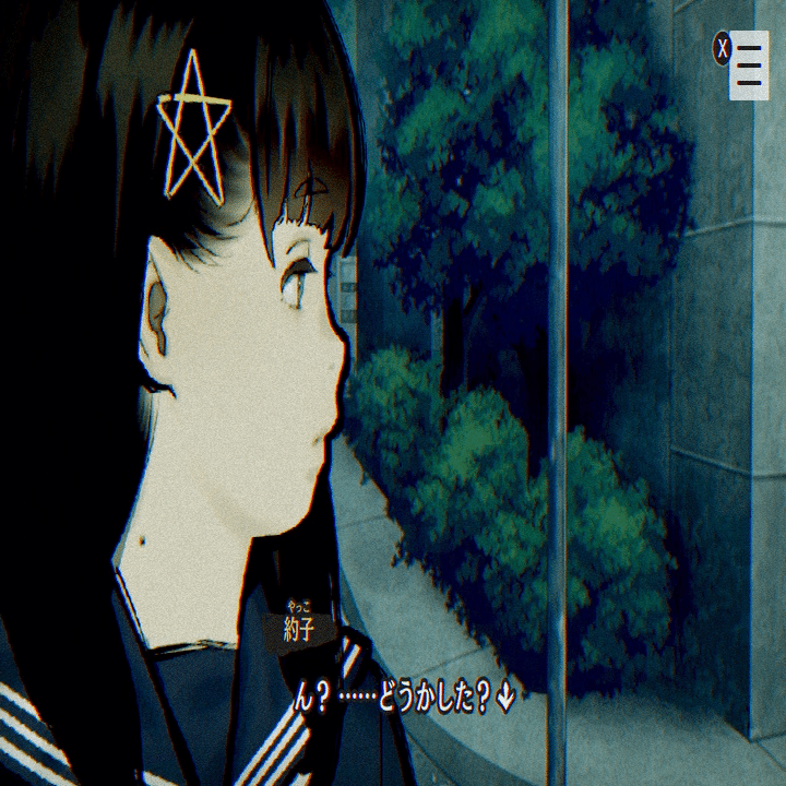 パラノマサイト FILE23 本所七不思議 #22 全員集合｜しゅの