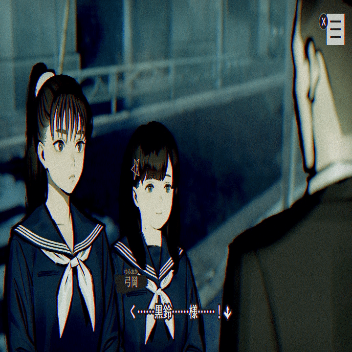 パラノマサイト FILE23 本所七不思議 #22 全員集合｜しゅの