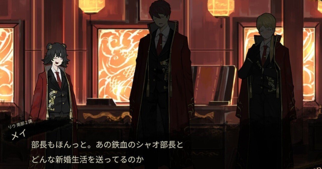 ライブラリーオブルイナ Library Of Ruina リウ協会セット Library Of Ruina 攻略ログ㉚ 〜感情の激動！リウ協会2課 & 眩惑