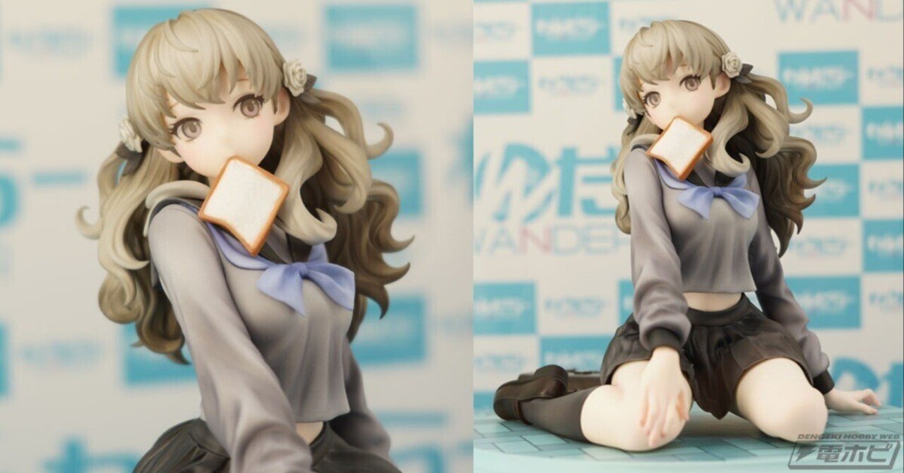 十三機兵防衛圏 冬坂五百里1/4スケール PVC製