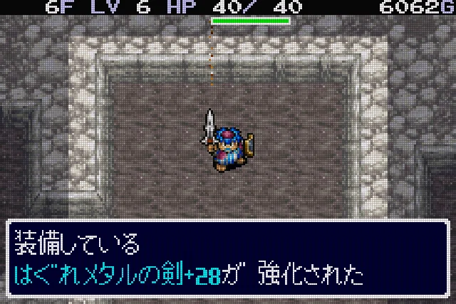 GBA:43] トルネコの大冒険2アドバンスと私。｜みんはい 【※箱説