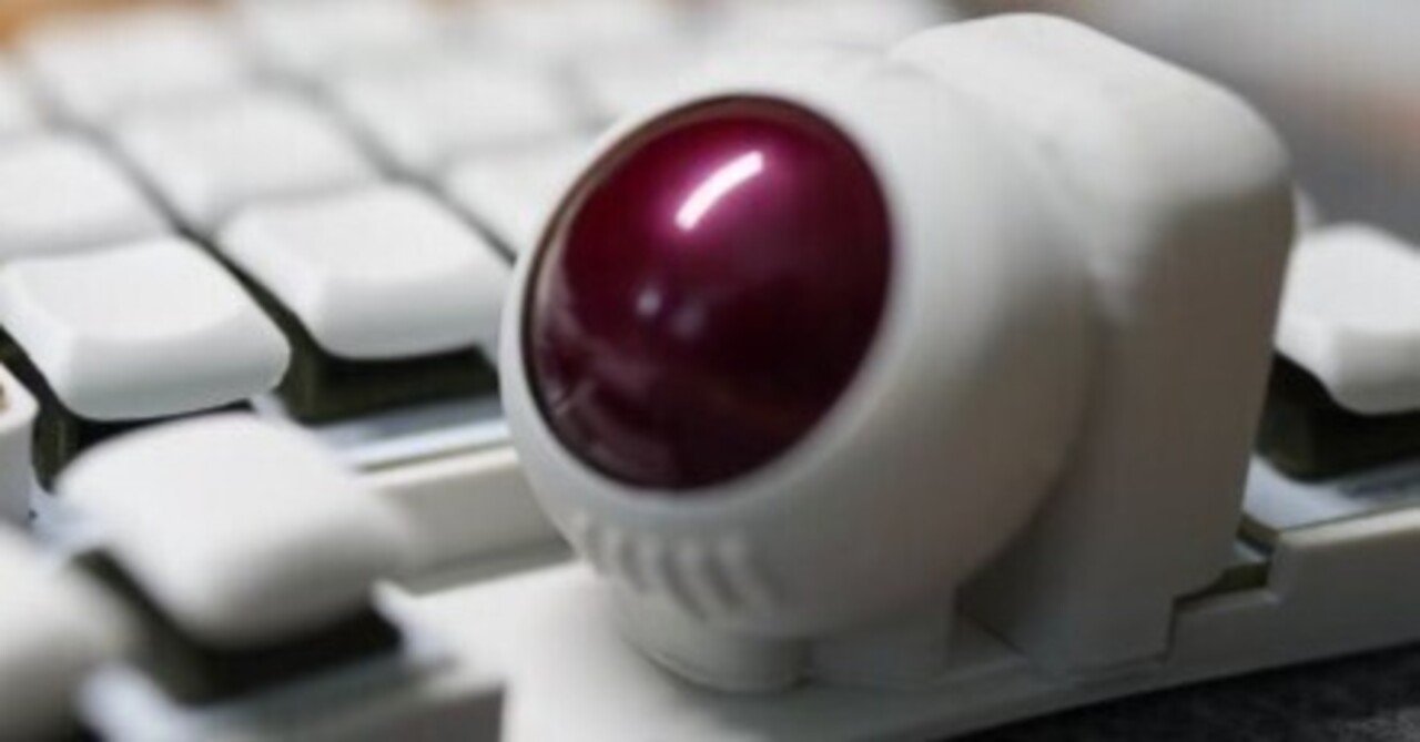 25mmトラックボール用ケースに関して｜Kz