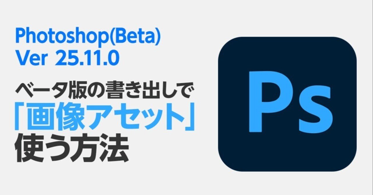 夏セール開催中 MAX80%OFF！ rectangle_large_type_2_d84c86d コンピュータ・IT