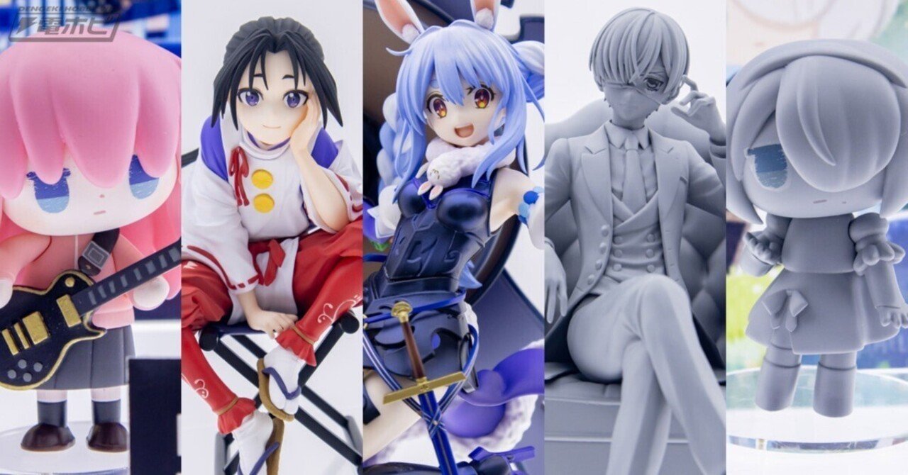 FGO』『鬼滅の刃』『キルラキル』『逃げ上手の若君』『NieR』『ぼざろ