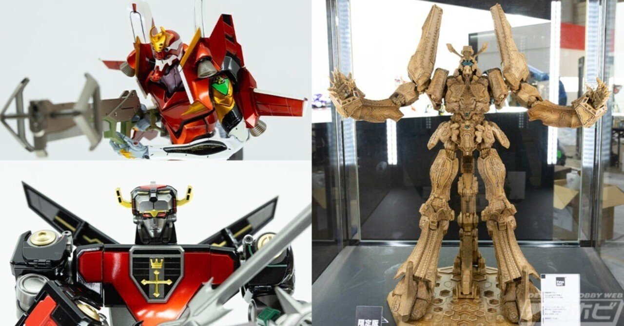 メタリックカラーのエヴァ2号機や、モノトーンVer.のイデオンなどの