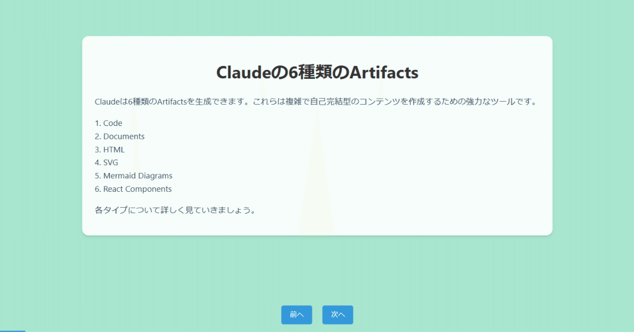専用他の方発送×風景画作者不詳サインあり zxpファイルのインストール方法 | Blue-Scre{7}n.net | よそいち