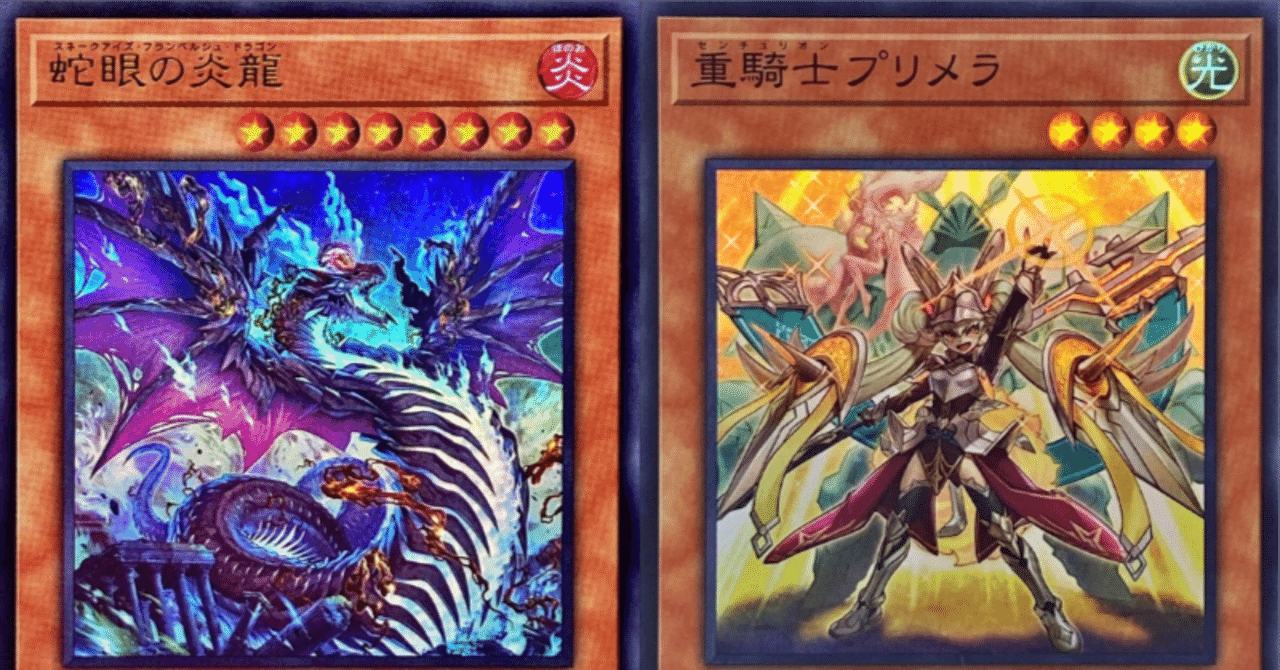センチュリオン　シークレット多め センチュリオンシークレット多め