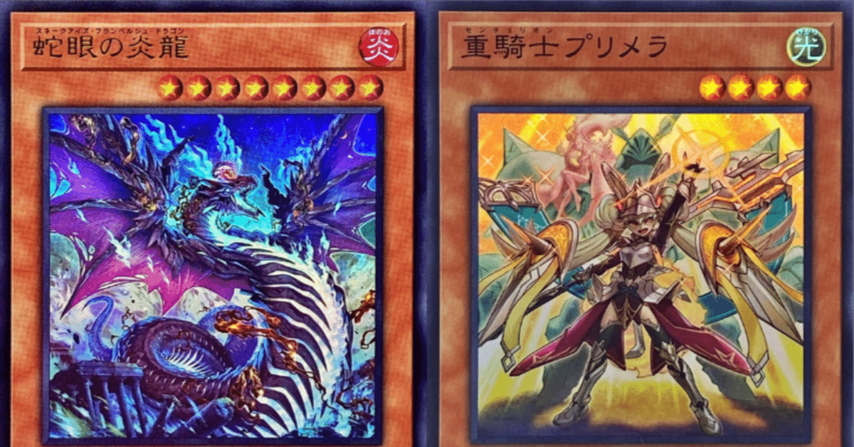 センチュリオン　シークレット多め Amazon.co.jp: 遊戯王カード 青眼の白龍(シークレットレア