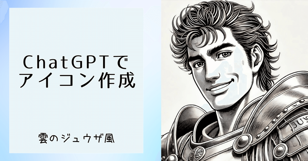 【超レア】北斗の拳 絵コンテ+設定集+α 超レア】北斗の拳 絵コンテ+設定集+α