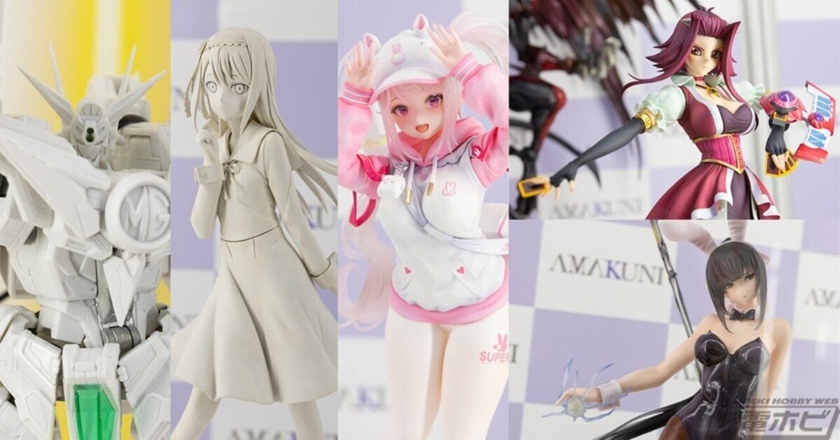 Y630 ジャンク 美少女 フィギュア など まとめて 約25点のセット エヴァンゲリオン ワンピース ドラゴンボール 推しの子 他(フィギュア)｜売買されたオークション情報、Yahoo!オークション(旧ヤフオク!)  の商品情報をアーカイブ公開 - オークファン（aucfan.com）