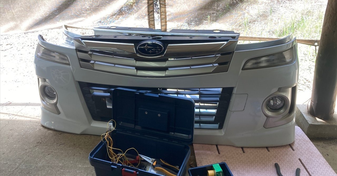 ステラ Stella H928（改造・リペア済み） ステラ Stella H928（改造・リペア済み） - メルカリ