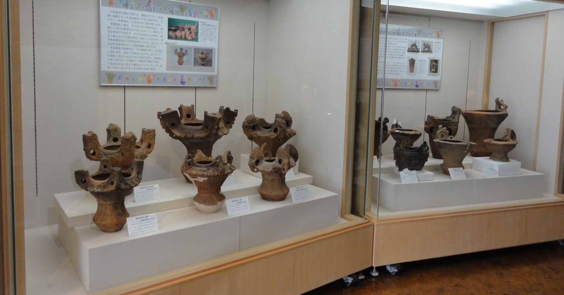 〈韓文〉修士学位論文 炊事容器 類型 展開様相 中西部地方出土資料／忠南大学校 中古〈韓文〉修士学位論文 炊事容器 類型 展開様相 中西部地方出土