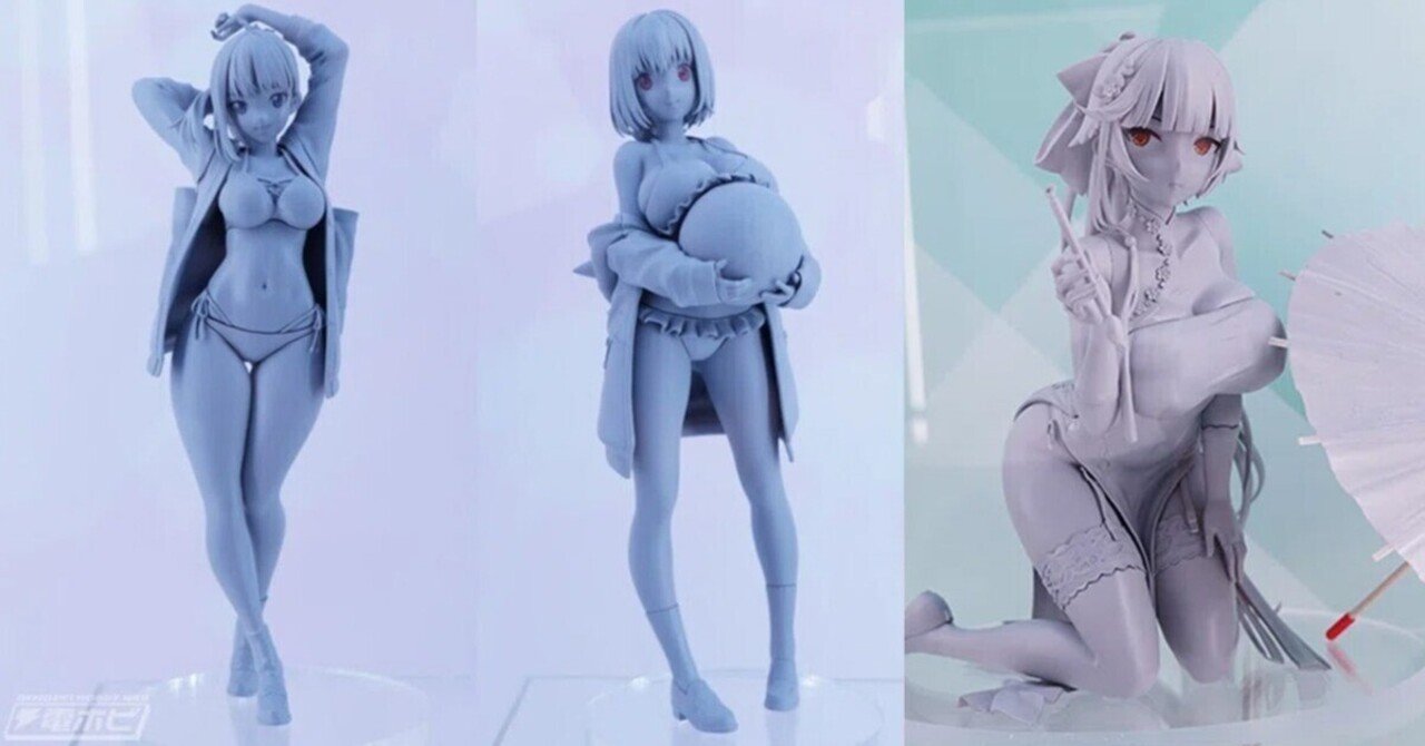 グリッドマン』水着姿の六花＆アカネのフィギュア原型が展示