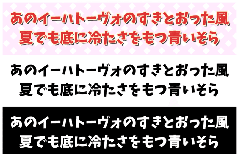 スクリーンショット 2019-10-04 10.37.40