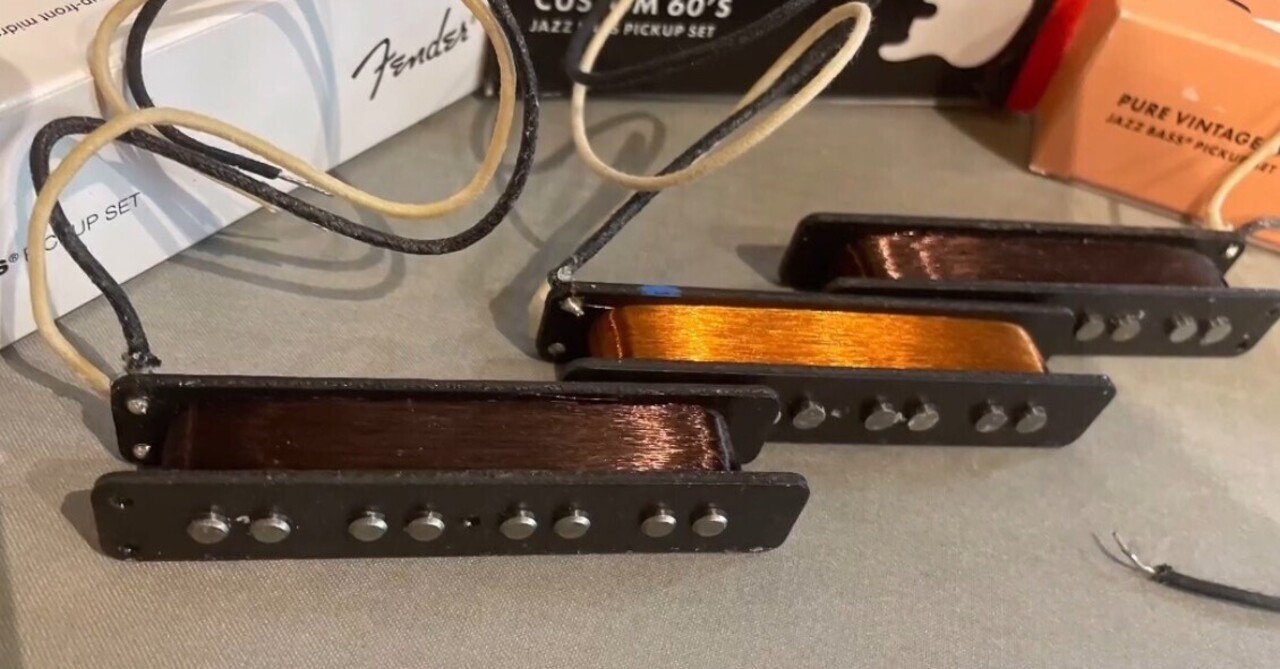 フェンダージャパンジャズベースの調整、ピックアップ選定の依頼を受け