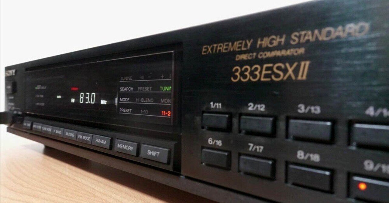 動作品 SONY ソニー ST-S333ESXII FM/AMチューナー SONY ST-S333ESXII 修理調整記録14｜BLUESS Laboratory