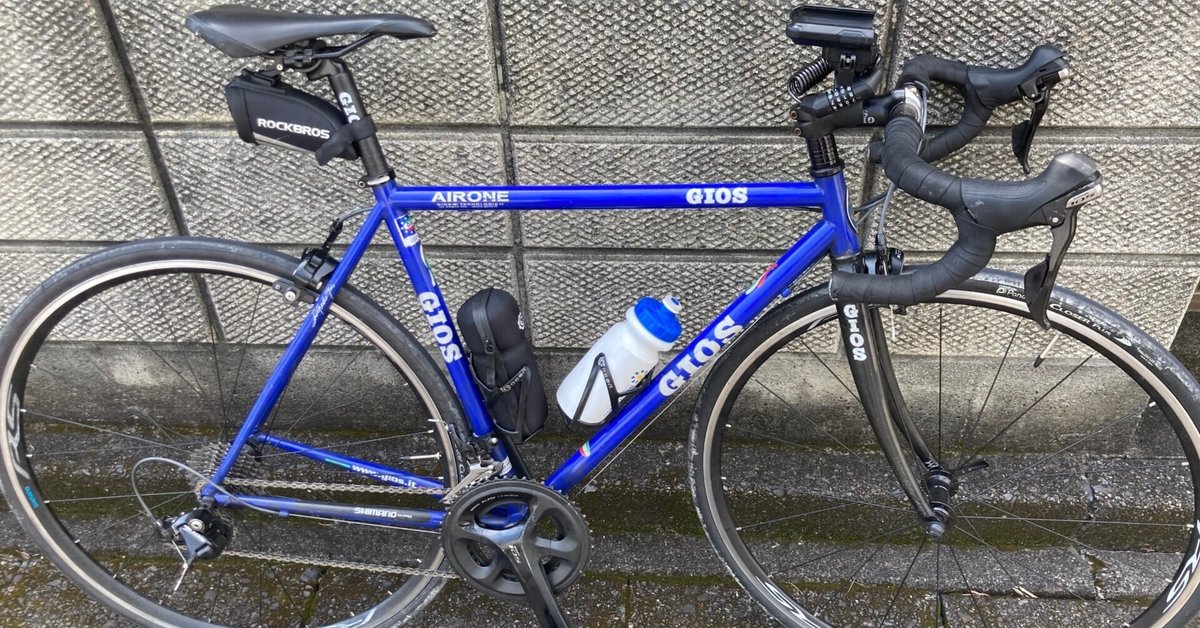 旅とサイクリスト 旅とサイクリスト | SHIBUYA-BICYCLEのブログ
