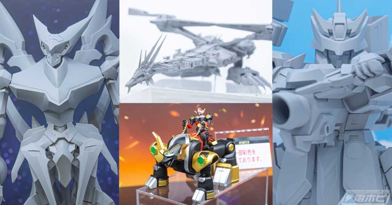 スーパーロボット大戦α」携帯ストラップ・ダンクーガ（新品