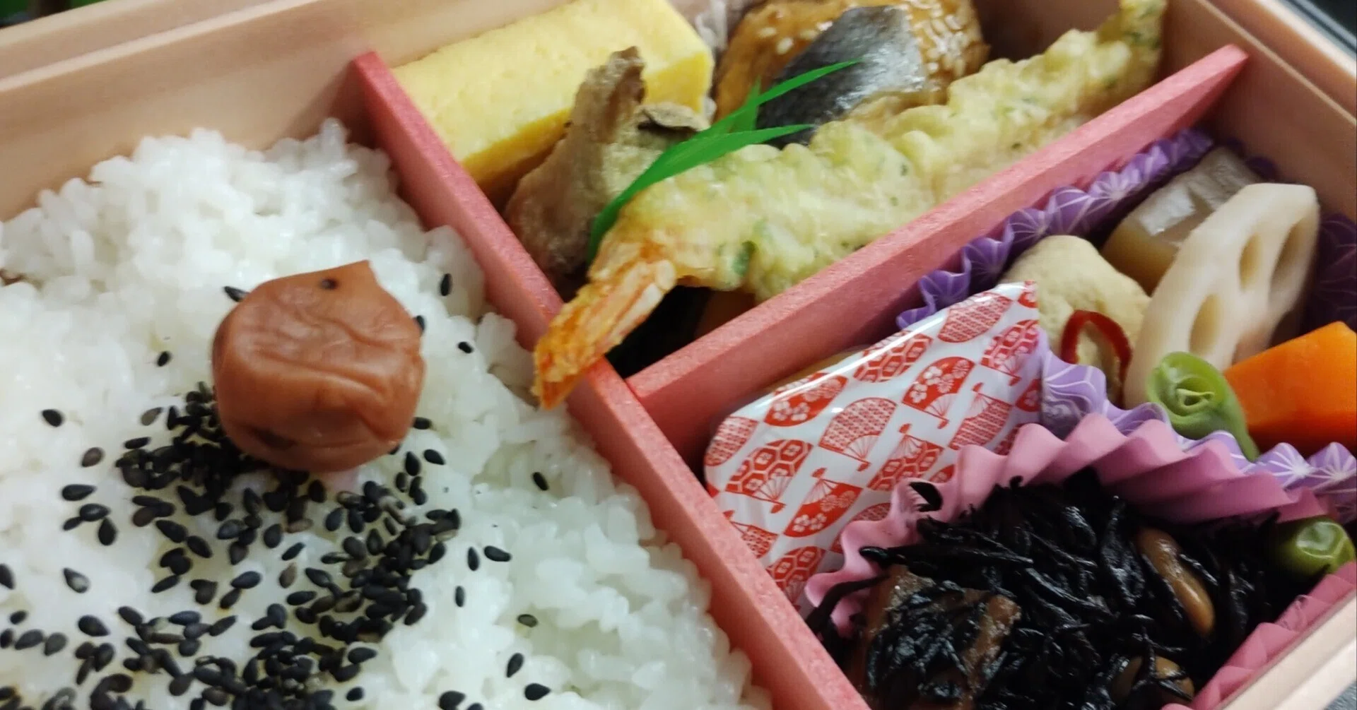 JR東日本クロスステーション・日本ばし大増】幕之内弁当｜知多半島住み