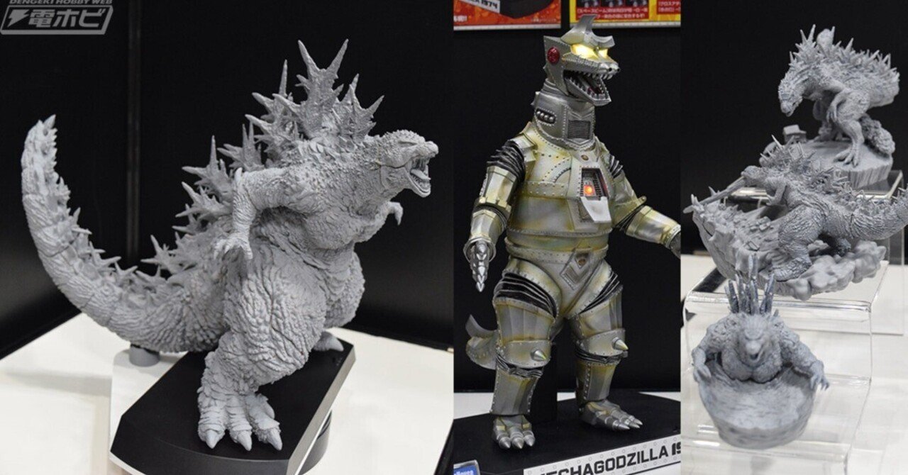 ゴジラ -1.0』より、UA Monsters、プチラマEX ゴジラ(2023)の ゴジラ -1.0』より、UA Monsters、プチラマEX ゴジラ(2023)の