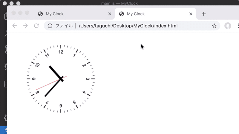 感謝 窒息させる ベッツィトロットウッド Html 時計 アナログ Nobori Ryu Jp 感謝 窒息させる ベッツィトロットウッド Html 時計 アナログ Nobori Ryu Jp