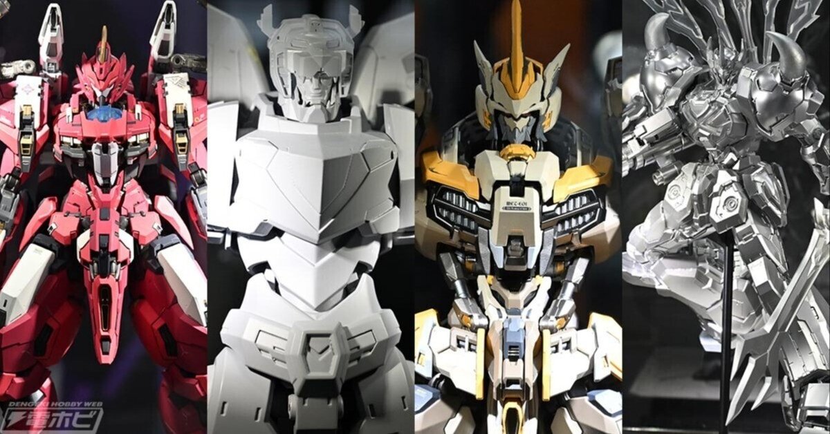 オリジナルメカシリーズ「プロジェニター・エフェクト」衛国公に