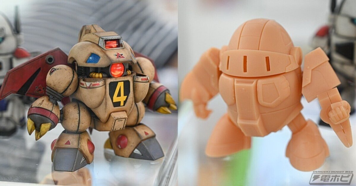オモロイド』シリーズ最新作「A.O-5 ズィーバー」「A.O-6 オモロイド』シリーズ最新作「A.O-5 ズィーバー」「A.O-6