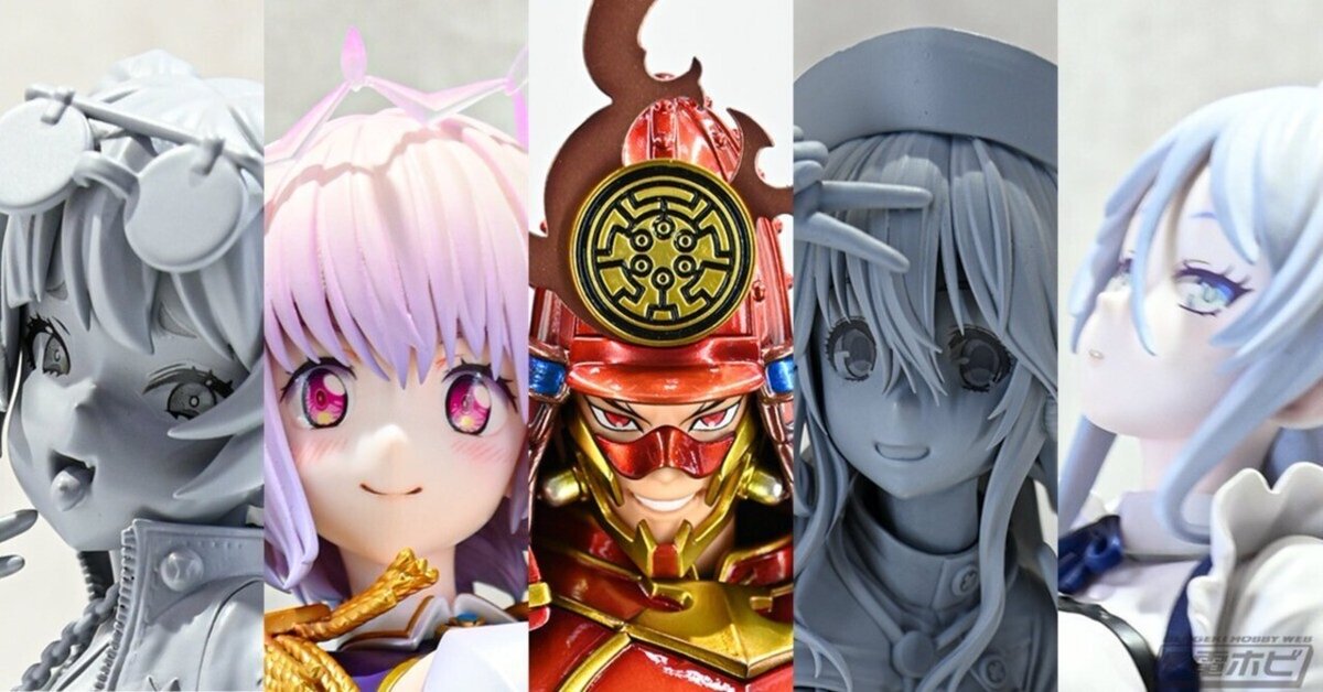 遊戯王』真六武衆-シエン、『グリッドマンユニバース』新庄 遊戯王』真六武衆-シエン、『グリッドマンユニバース』新庄