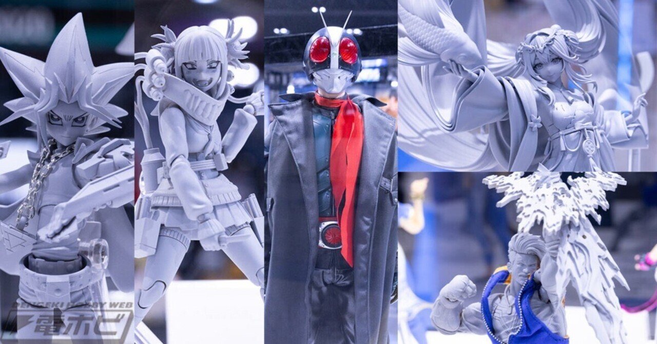 ワンフェス 2024 WF2024 デンボク ひしめく ブラックタイガー