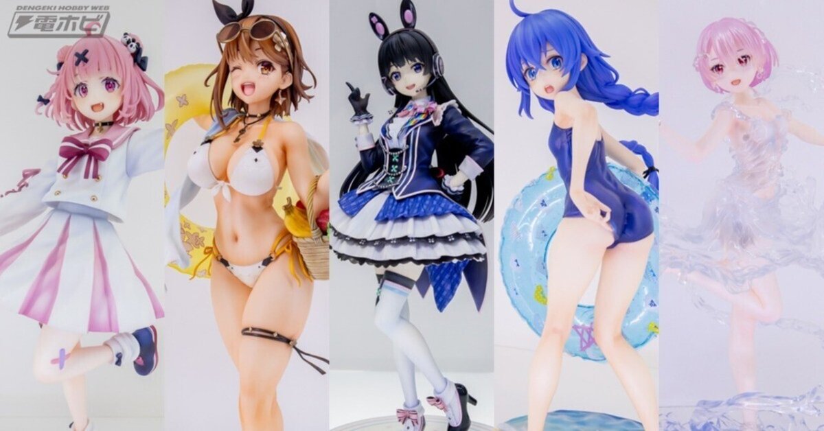 にじさんじ』月ノ美兎、剣持刀也、笹木咲、椎名唯華フィギュアが にじさんじ』月ノ美兎、剣持刀也、笹木咲、椎名唯華フィギュアが