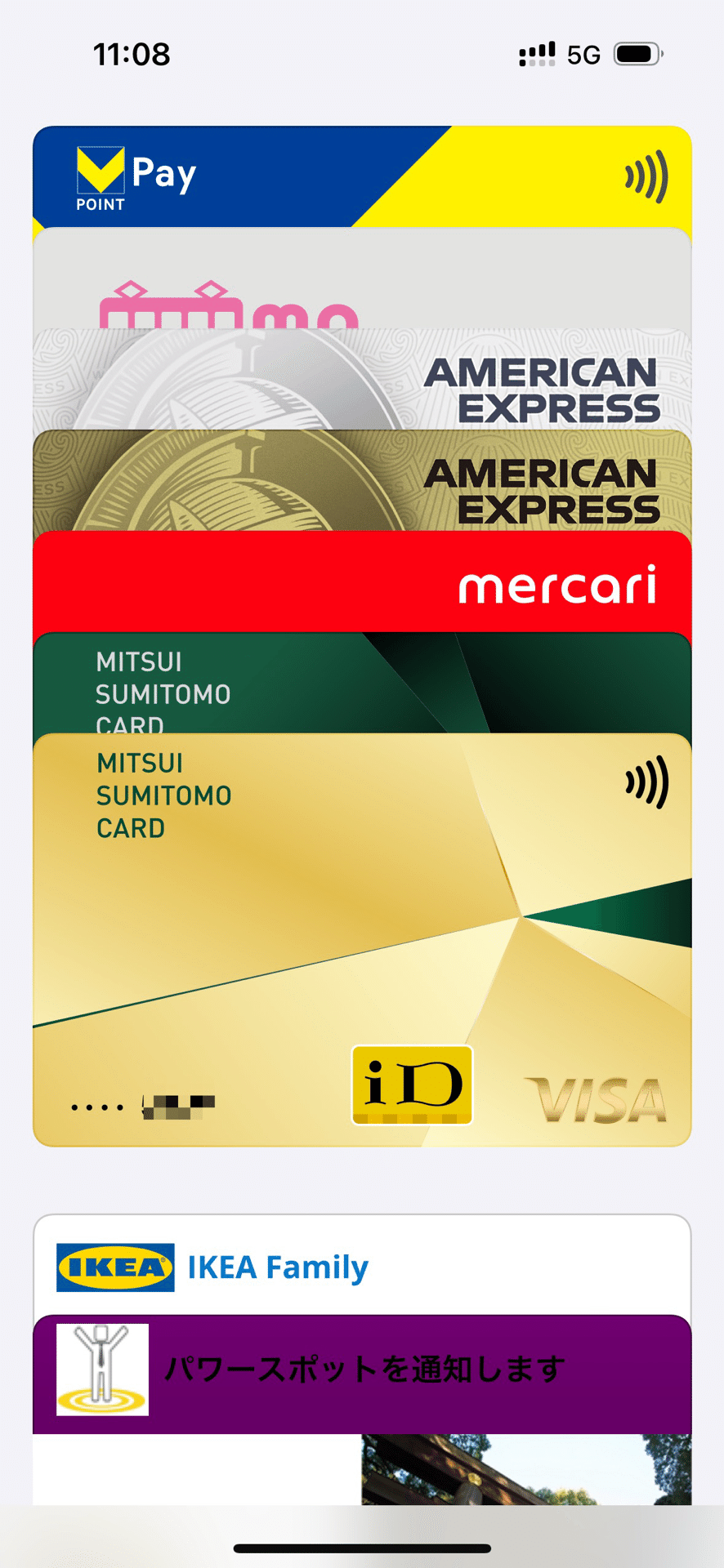 三井住友カードマスター(NL)もApple Payに登録｜F.Kawabata