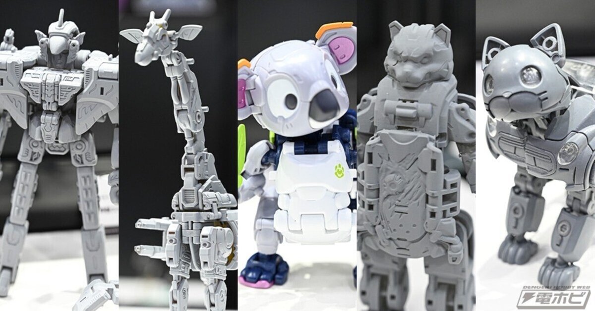 BEASTDRIVE』新作「キャット（仮）」、『BEASTBOX』新作「コアラ