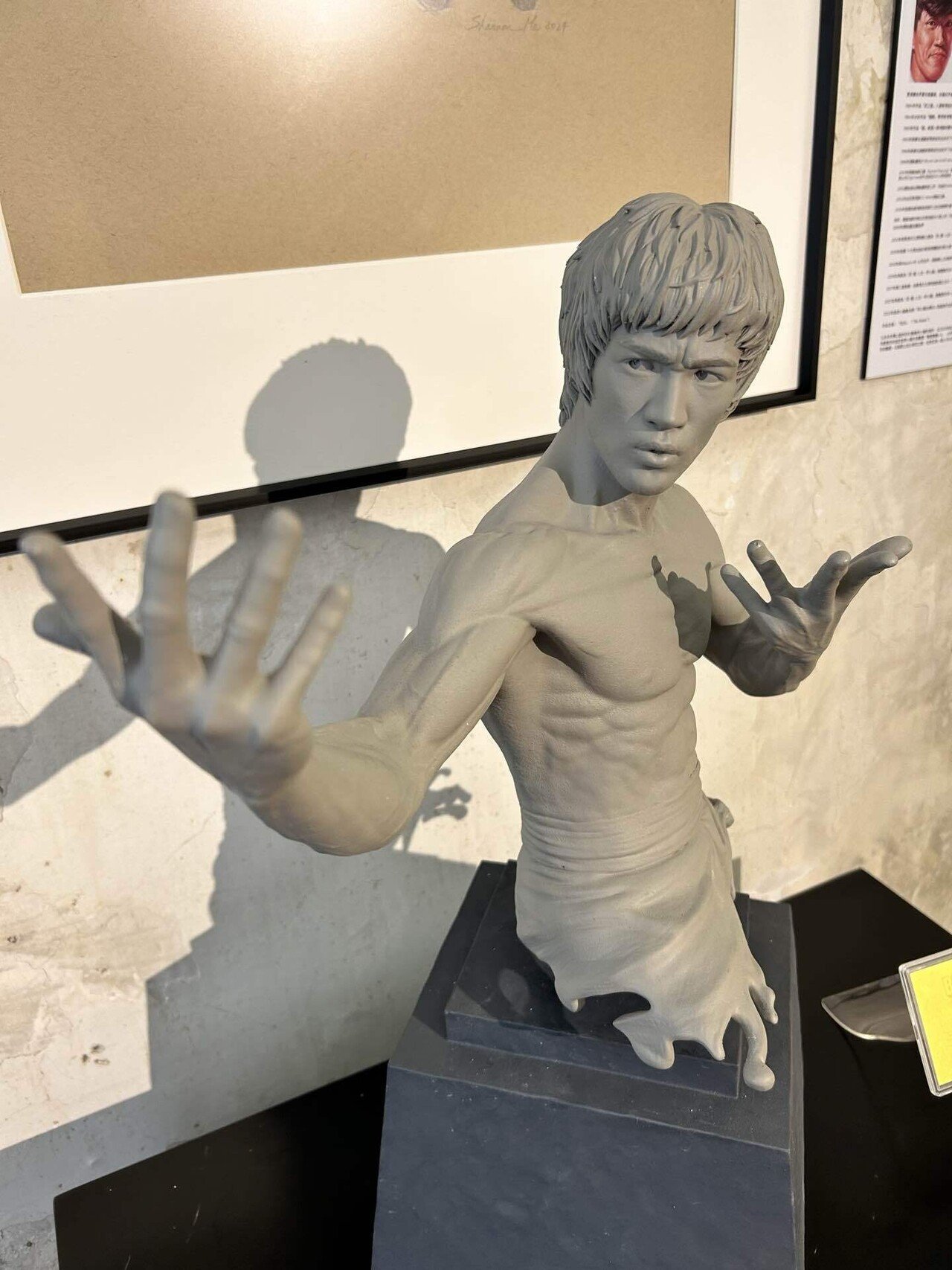 非一般的李小龍 Extraordinary Bruce Lee Exhibition』2024年7月