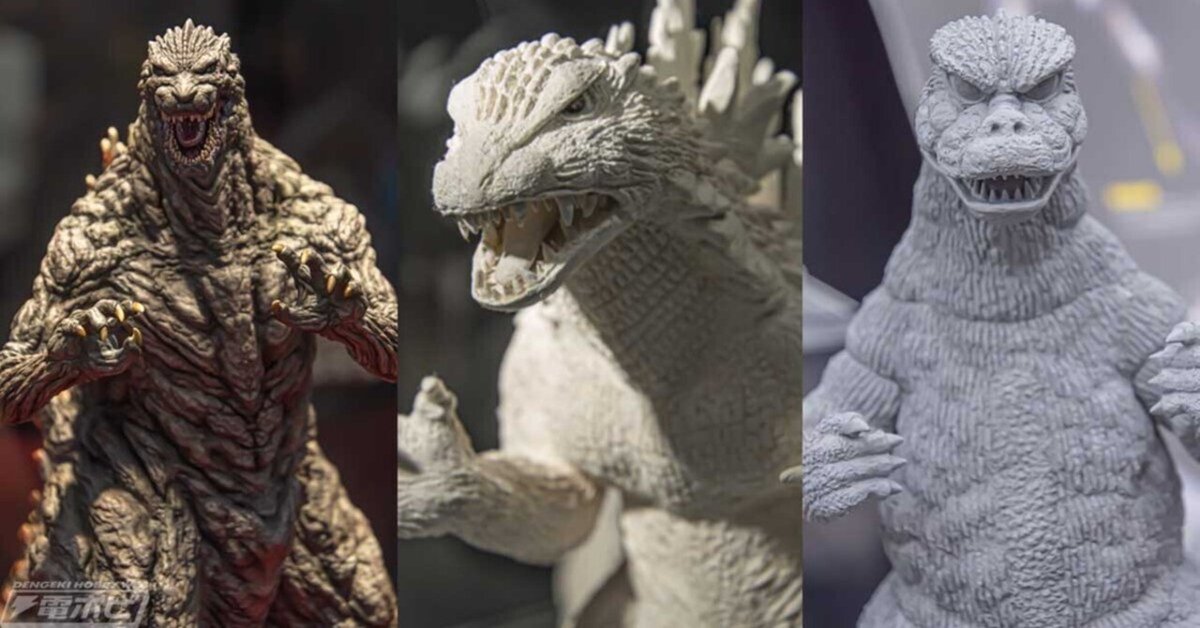 東宝大怪獣シリーズ ゴジラ(1974)」や「Gザウルスシリーズ 東宝大怪獣シリーズ ゴジラ(1974)」や「Gザウルスシリーズ