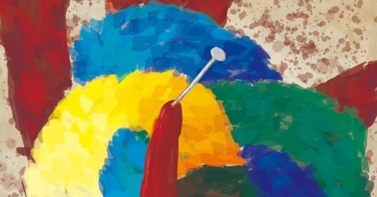 エッセイ 】詩集を出版したい｜トウソクジン