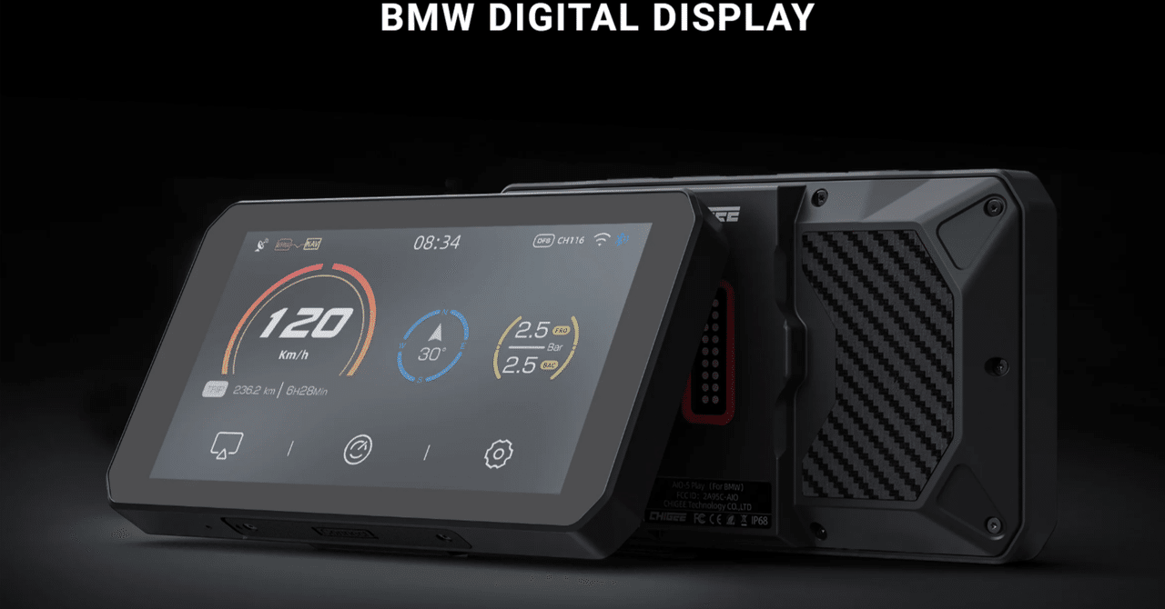 BMWモトラッドナビゲーションホルダー専用7インチモニター 純正ナビホルダーに取付＆給電 7インチ【BMW専用】CarPlay