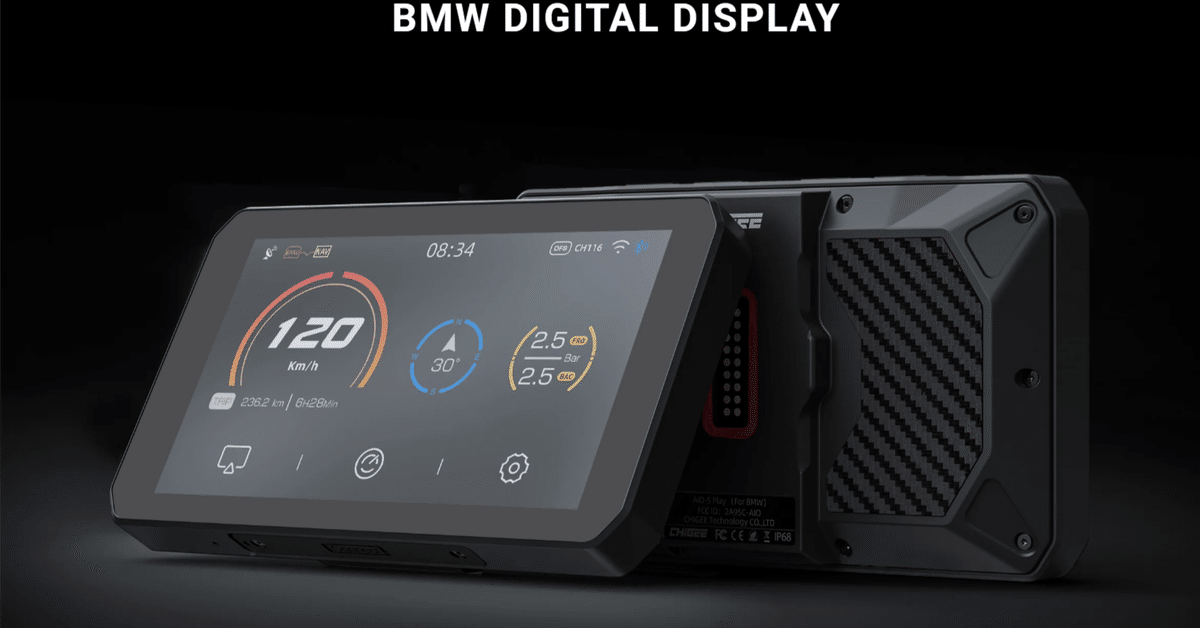 【50％OFF】 BMWのバイクに取り付けられるスマートモニター｜Taroken アクセサリー