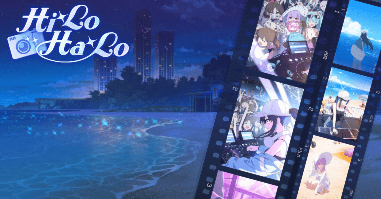 ブルアカ ブルーアーカイブ ヒナ 冷感タオル 公式 ハーフアニバーサリー ブルーアーカイブ ブルアカ ヒナ 水着 冷感タオル