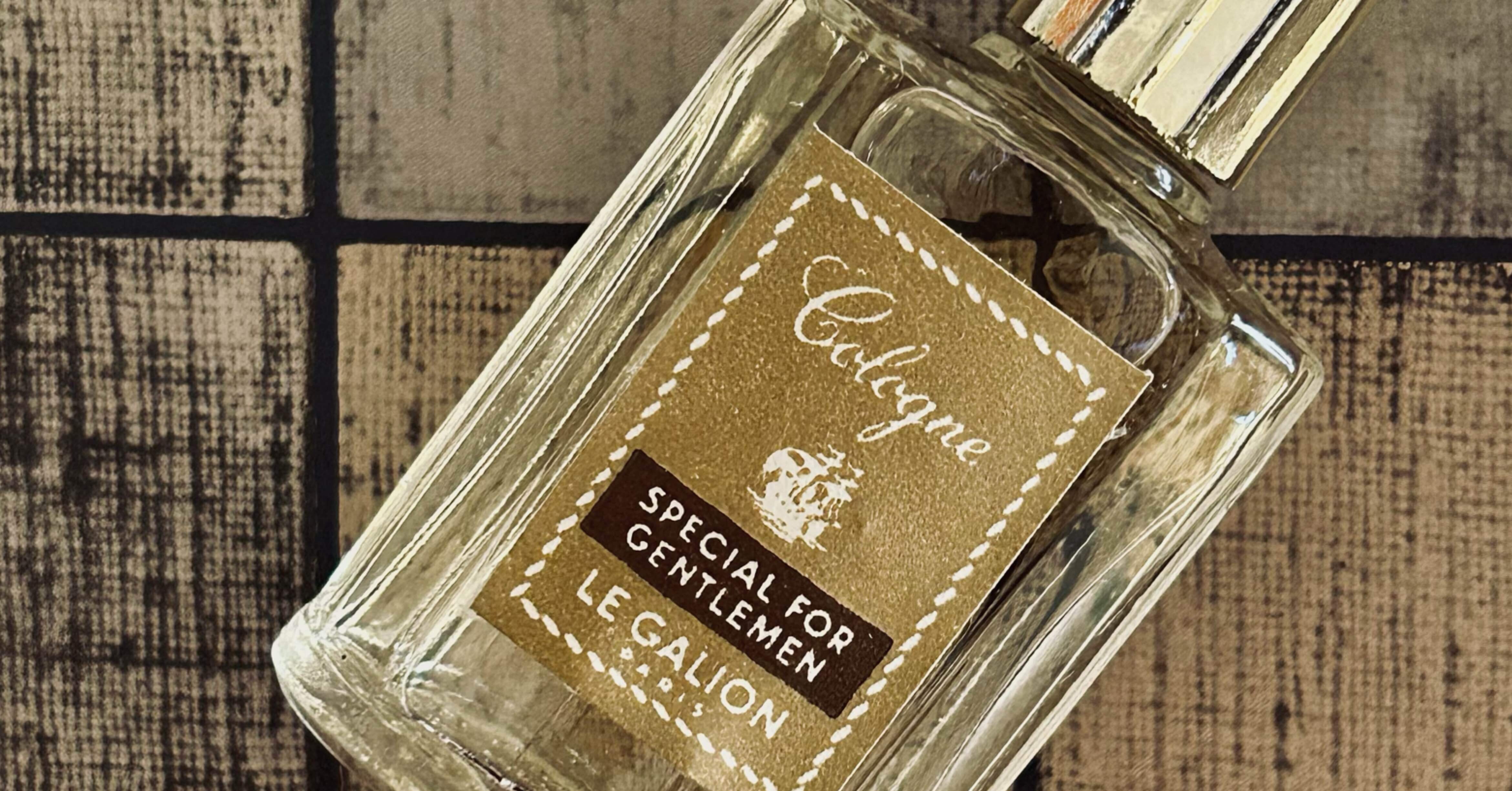 ルガリオンのコロン 8月4日～365日の香水｜adams fragrance family